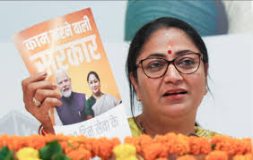 Photo of पीएम मोदी के मार्गदर्शन में दिल्ली में विकास की रफ्तार थमेगी नहीं : रेखा गुप्ता..