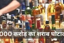 Photo of एसीबी ने शराब कारोबारी भाटिया के ठिकानों पर मारा छापा…