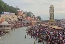 Photo of हरिद्वार : श्रद्धालुओं ने गंगा दशहरा पर स्नान के बाद सुख-शांति की कामना की..