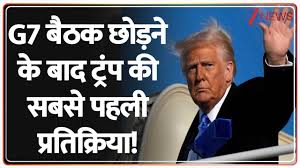 Photo of तहरान के कोने-कोने में हुए धमाके, चीख पुकार मचते ही जी-7 की बैठक छोड़, यूएस लोटे ट्रंप…