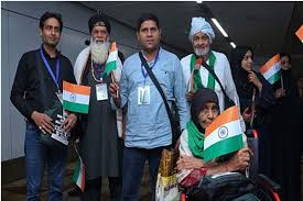 Photo of ऑपरेशन सिंधु: 290 भारतीयों को लेकर तीसरी विशेष फ्लाइट दिल्ली पहुँची..