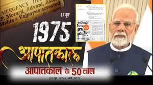 Photo of आपातकाल के 50 साल : भाजपा मना रही संविधान हत्या दिवस, कहा- कांग्रेस की आज भी वही मानसिकता…