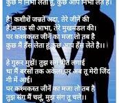 Photo of यहां लें फुर्सत के पलों का मजा…