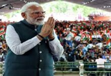 Photo of प्रधानमंत्री मोदी को ट्रिनिडाड एंड टोबैगो का सर्वोच्च नागरिक सम्मान प्रदान करने की घोषणा..