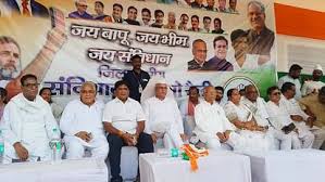 Photo of कांग्रेस की ‘संविधान बचाओ’ सभा पर भाजपा का वार, कहा- पार्टी फिर ढोंग करने निकली…