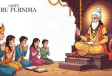Photo of गुरु पूर्णिमा (10 जुलाई) पर विशेष: जीवन को सार्थक बनाते हैं गुरू…