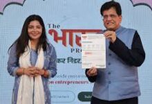 Photo of सरकार का ध्यान टियर 2 और टियर 3 शहरों के उद्यमियों को सशक्त बनाने पर केंद्रित : पीयूष गोयल…