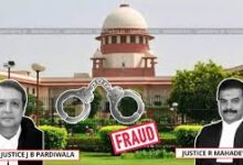 Photo of न्यायालय ने भूमि धोखाधड़ी मामले में दो आरोपियों की अग्रिम जमानत याचिकाएं खारिज कीं….