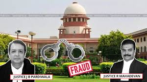 Photo of न्यायालय ने भूमि धोखाधड़ी मामले में दो आरोपियों की अग्रिम जमानत याचिकाएं खारिज कीं….