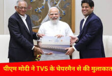 Photo of पीएम मोदी ने की टीवीएस मोटर कंपनी के चेयरमैन से मुलाकात, कहा- कच्छ की खूबसूरती दिखाने के उनके प्रयास सराहनीय..