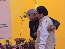 Photo of नैनीताल में बिगड़ा था उप राष्ट्रपति का स्वास्थ्य, एक महीने के भीतर इस्तीफा…