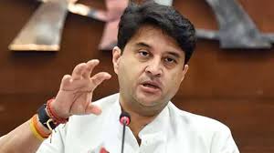 Photo of साइबर अपराधों से निपटने के लिए सरकार कर रही है पुख्ता इंतजाम: सिंधिया…