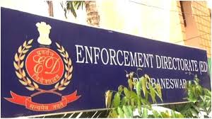 Photo of छत्तीसगढ़ : मेडिकल सप्लाई घोटाला मामले में ईडी का एक्शन, 18 ठिकानों पर मारी रेड..