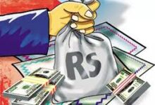 Photo of रुपया शुरुआती कारोबार में पांच पैसे टूटकर 87.63 प्रति डॉलर पर…