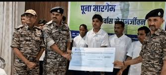 Photo of छत्तीसगढ़: बीजापुर में 9 नक्सलियों ने किया आत्मसमर्पण, मुठभेड़ में 1 माओवादी ढेर