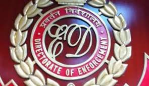 Photo of जीएसटी धोखाधड़ी मामले में ईडी का तीन राज्‍यों में 12 ठिकानों पर छापा…