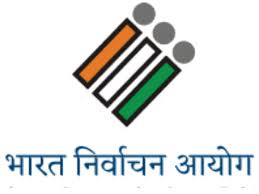 Photo of बिहार एसआईआर : चुनाव आयोग के सामने अब तक 13,970 निर्वाचकों ने दर्ज कराई आपत्ति, विपक्ष 12 दिन बाद भी खामोश…