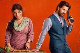 Photo of दिव्या खोसला कुमार की नई फिल्म ‘एक चतुर नार’ का टीजर रिलीज…