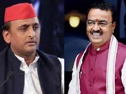 Photo of ‘वोट अधिकार यात्रा’ में अखिलेश यादव की हालत ‘न तीन में न तेरह में’ जैसी : मौर्य…