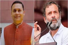 Photo of राहुल गांधी पर अमित मालवीय का तंज, ‘हम तो डूबे सनम, तुम्हें भी ले डूबेंगे…’…