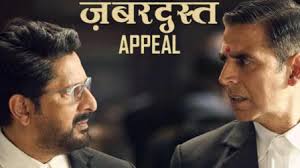 Photo of ‘जॉली एलएलबी 3’ का ट्रेलर लॉन्च बनेगा ऐतिहासिक, कानपुर और मेरठ में डबल धमाका…