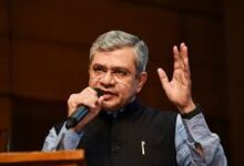 Photo of ‘मेड इन इंडिया चिप्स’ पर चलने वाले टेलीकॉम सिस्टम को मिला टीईसी सर्टिफिकेशन : अश्विनी वैष्णव..