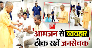 Photo of आमजन से व्यवहार ठीक रखें जनसेवक, दुर्व्यवहार बर्दाश्त नहीं : मुख्यमंत्री योगी…