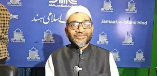 Photo of जमात-ए-इस्लामी हिंद ने कतर पर इजरायली हमले की निंदा की, कहा- यह अंतरराष्ट्रीय कानून का उल्लंघन…