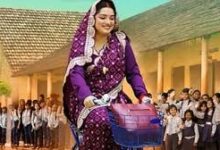 Photo of आम्रपाली दुबे की फिल्म ‘साइकिल वाली दीदी’ का ट्रेलर जल्द होगा रिलीज…