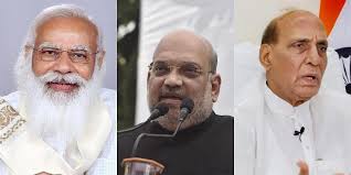 Photo of मोदी, शाह, राजनाथ और ममता सहित विभिन्न नेताओं ने देशवासियों को दी हिंदी दिवस की बधाई…