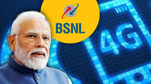 Photo of भारत के स्वदेशी 4जी नेटवर्क और 97,500 स्वदेशी बीएसएनएल टावर से डिजिटल कनेक्टिविटी होगी मजबूत : ज्योतिरादित्य सिंधिया..