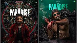 Photo of नानी की फिल्म ‘द पैराडाइज’ में हुई मोहनबाबू की एंट्री..