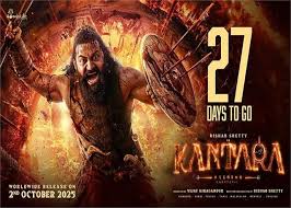 Photo of होम्बले फिल्म्स की फ़िल्म कांतारा: चैप्टर 1 का पहला गाना ‘ब्रह्मकलशा’ रिलीज..