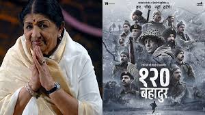 Photo of फिल्म 120 बहादुर का दूसरा टीजर रिलीज..