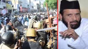 Photo of बरेली हिंसा केस: अब तक 83 गिरफ्तार, तौकीर रजा के करीबियों पर एक और एफआईआर