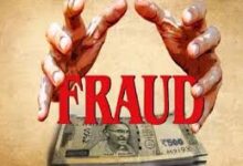 Photo of शेयर बाजार में ऊंचे मुनाफे का लालच देकर ठगे 11 लाख रुपए, गुजरात से दो गिरफ्तार