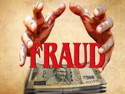 Photo of शेयर बाजार में ऊंचे मुनाफे का लालच देकर ठगे 11 लाख रुपए, गुजरात से दो गिरफ्तार