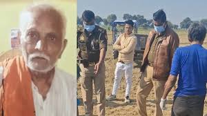 Photo of उत्तर प्रदेश: बुजुर्ग की हत्या के मामले में पांच लोगों को उम्र कैद…