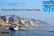 Photo of प्लास्टिक प्रदूषण निगरानी और प्रबंधन के लिए जल शक्ति मंत्रालय के राष्ट्रीय स्वच्छ गंगा मिशन ने प्रोफेसर डॉ कृपा राम को सदस्य बनाया..