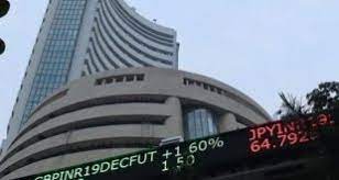 Photo of गिरावट के साथ शेयर बाजार की शुरुआत -सेंसेक्स 300 अंक लुढ़का, निफ्टी 25950 के नीचे फिसला…