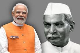 Photo of पीएम मोदी ने पूर्व राष्ट्रपति डॉ. राजेंद्र प्रसाद को दी श्रद्धांजलि, कहा- उनका विजन पीढ़ियों को प्रेरणा देता रहेगा…