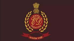 Photo of ईडी ने गुवाहाटी प्रिंटिंग प्रेस के मालिक को धनशोधन मामले के तहत गिरफ्तार किया