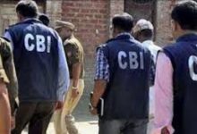 Photo of सीबीआई ने उत्तर प्रदेश ग्रामीण बैंक के शाखा प्रबंधक समेत दो को रिश्वत लेते रंगे हाथ पकडा..