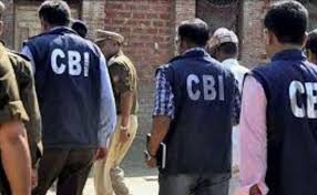 Photo of सीबीआई ने उत्तर प्रदेश ग्रामीण बैंक के शाखा प्रबंधक समेत दो को रिश्वत लेते रंगे हाथ पकडा..