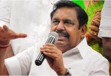 Photo of तमिलनाडु चुनाव 2026 : एआईएडीएमके ने उम्मीदवारों के लिए एप्लीकेशन फॉर्म बांटना शुरू किया…