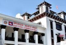 Photo of नेपाल निर्वाचन आयोग नेआचार संहिता–2082 में नए प्रावधान जोड़े , आय-व्यय बैंकिंग प्रणाली से अनिवार्य