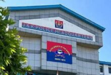 Photo of जम्मू-कश्मीर पुलिस की काउंटर-इंटेलिजेंस विंग ने कई जगहों पर छापेमारी की..