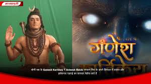 Photo of भगवान शिव की भूमिका निभाना सम्मान के साथ-साथ ज़िम्मेदारी भी : अविनेश रेखी