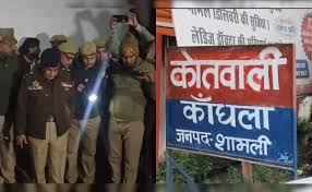 Photo of शामली: पति ने पत्नी और दो बेटियों की हत्या कर शव को गड्ढे में दबाया, खौफनाक वारदात का खुलासा…