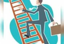 Photo of यह बातें होंगी कैरियर के लिए फायदेमंद…